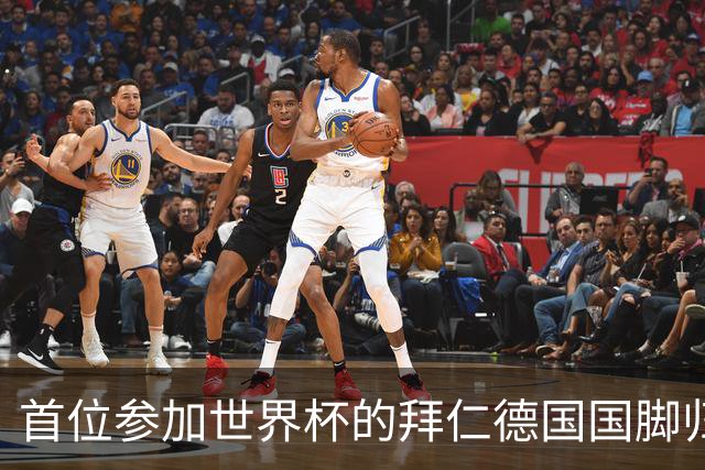 首位参加世界杯的拜仁德国国脚归队，帕夫洛维奇今日参加体检